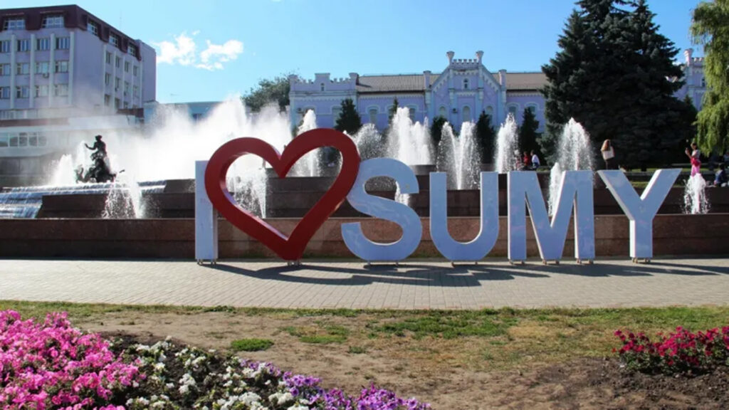 Ewakuacja Sum